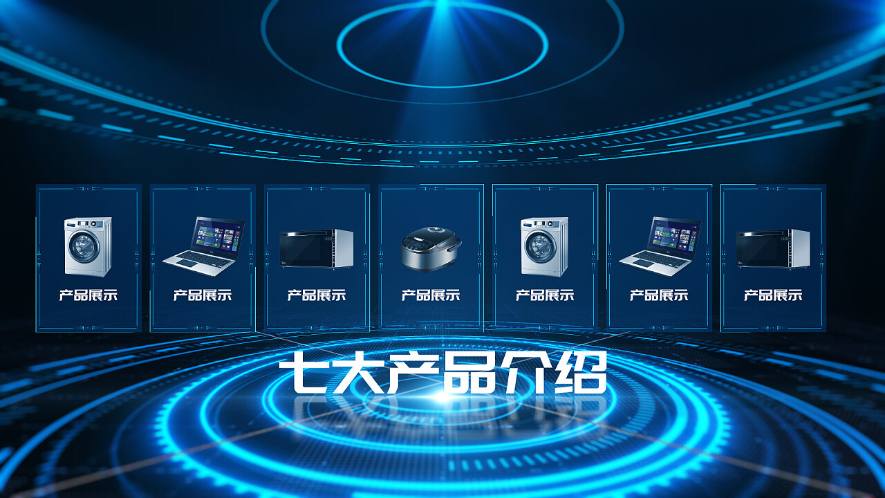 桁架信息科技 創(chuàng)新驅(qū)動(dòng)，構(gòu)筑智能未來(lái)